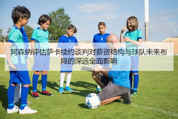 img_1781899914197_346_1_394.jpg