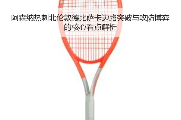 img_1782170644872_1954_1_716.jpg